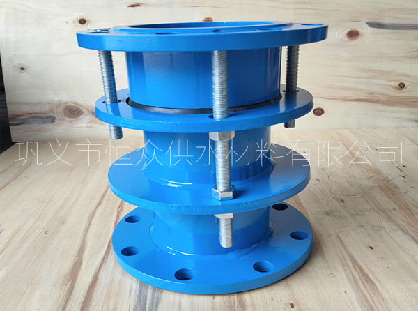 VSSJA-2(B2F)型雙法蘭限位伸縮接頭
